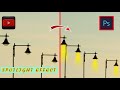 Spotlight effect in Photoshop ll How to create effect in Photoshop