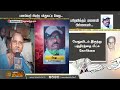 பணவெறி பிடித்த கந்துவட்டி வேலு.. பரிதவிக்கும் மனைவி பிள்ளைகள்.. chengalpattu kandhu vatti issue