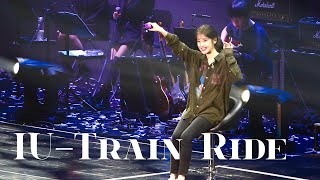 191201 IU(아이유) -Taking a train/Train Ride (short acapella ver.) Concert in Taiwan | IU 2019台灣演唱會(清唱)