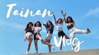 【vlog】Tainan Vlog | 太想念台灣了 | 頂頭額沙洲、豬油拌飯...