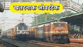 Never seen before - Brutal Parallel overtake - Steel Express furiously overtakes Guwahati Express