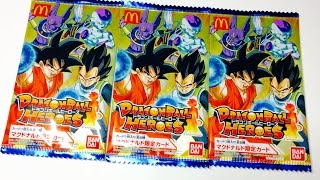 ドラゴンボールヒーローズ マクドナルド限定カード 「狙いはベジータ＆ビルス様！」