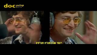 קולנוע אוקטובר - דוקאביב