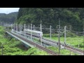 2015.6.27 28　（団体臨時）とちぎまんぷく列車　 　485系お座敷列車「リゾートエクスプレスゆう」6両