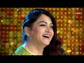 auto ramprasad performance extra jabardasth 29th march 2024 etv telugu