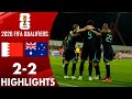 Bahrain vs Australia 2-2 Highlights Goals | 2026 FIFA World Cup Qualifiers AFC