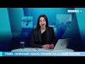 ⚡️НОВОСТИ РУХНУЛ САМОЛЕТ. ЕСТЬ ЖЕРТВЫ В МОСКВЕ НАПАЛИ НА ДПС ПОЖАР В СТОЛИЦЕ chuilo В ЛИТВЕ