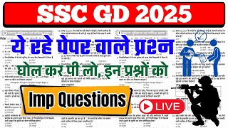 ssc gd gk gs expected questions,, ssc gd constable gk gs exam analysis today 2025