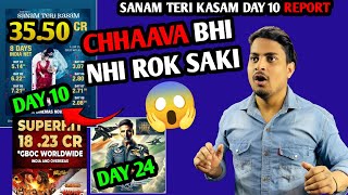 Sanam Teri Kasam Day 10 Re Release Collection Badass | Ravikumar Day 10 Advance Booking Report