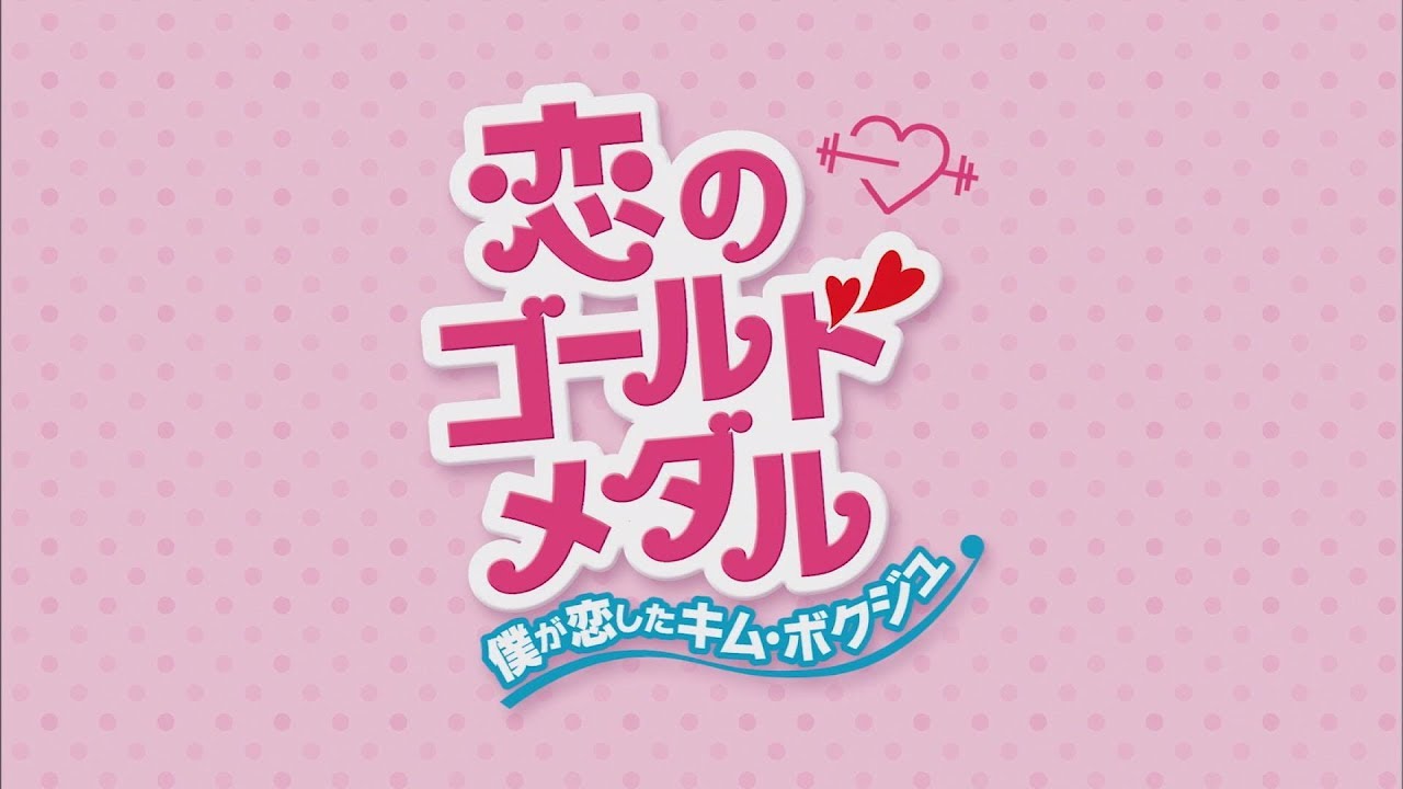 앞으로 アプロ これから 김민승 キムミンスン カナルビ ハングル 日本語字幕 앞으로 アプロ これから 김민승 キムミンスン カナルビ ハングル 日本語字幕