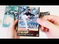 【開封動画】2022 bbm ベースボールカード 佐々木朗希 perfect game