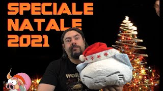 Speciale Natale 2021 - Alex l'Ariete (Prima Parte)