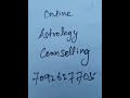 Online Astrology Consultation - Tamil Astrology Consultation - Jothidam #Shorts