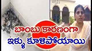 Houses Collapsed In Saidabad Due To The Bomb In Construction Area | MAHAA HYDERABAD