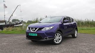 Nissan Qashqai kopen? Dit moet je weten over de Nissan Qashqai