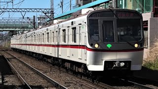 【ミニスカ車消滅】都営5300形 ミニスカート車 映像集