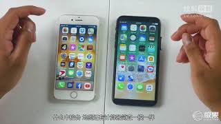 看国产山寨iPhoneX，如何逼疯国外科技大V！[超清版]