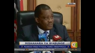 Citizen Extra : Mdahalo wa mishahara ya Wabunge