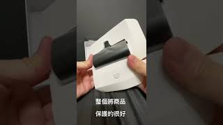 iWALK第4代行動電源開箱