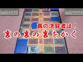 【初期遊戯王対戦】最強決定戦！？ハンデスvsエクゾディア【昔のカードだけでデュエル＃２】