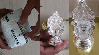 10 Grams Silver Kamatchivilakku | வெள்ளி காமாட்சி விளக்கு Velaku unboxing | Bhima Home Delivery