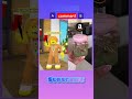 i need more heat👀 roblox 😭 robloxstory roblox robloxedit robloxgames funny