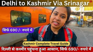 Delhi To Srinagar By Train | Delhi To Kashmir By Train | MCTM To Srinagar | Banihal To Srinagar