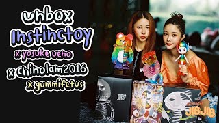 แกะกล่อง Jib Jib - Instinctoy Set