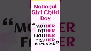 National Girl Child Day Whatsapp Status | National Girl Child Quotes | #shorts