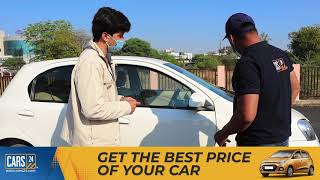 How Cars24 buy USED CARS ? Detailed process explained