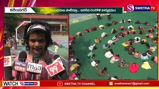 ముందస్తు దీపావళి వేడుకలు  SWETHA NEWS – 30.10.2021