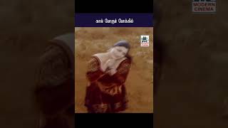 Kaal pogum pokil கால் போகும் போக்கில் Ival oru illangkuruvi இவள் ஒரு இளங்குருவி | Janaki