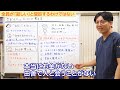 寂しい、についてふんわり解説　 早稲田メンタルクリニック 精神科医 益田裕介