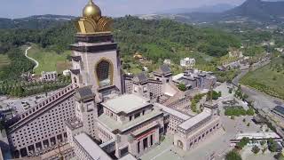 中台禪寺 南投埔里 台灣空拍 aerial views drone Taiwan