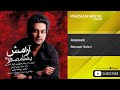 Behnam Safavi - Aramesh