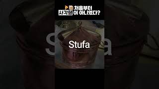 사실은 피자박스가..