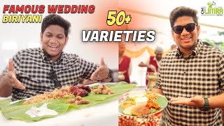 FAMOUS WEDDING BIRIYANI🤤! in Chennai, கல்யாண பந்தி Biriyani !! -Life Of Ismail #vlog #lifeofismail