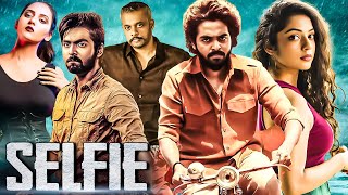 Selfie - New Released South Indian Hindi Dubbed Movie 2024 | GV Prakash Kumar | Gautham