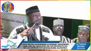 M.ibrahim Diawara lors de la cérémonie D'hommage à M. Diadie Soumare