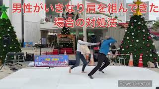 女性のための護身術　クリスマス演武披露　　#女性のための護身術 #少林寺拳法 #護身術　#Self-defense #Self-defense for women #Shorinji Kempo