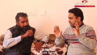 Suhi Saver Meets with  punjabi poet Surjit Gag