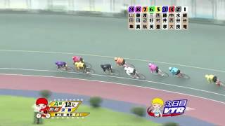 別府競輪　2016/07/25　3日目　12R