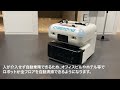 cyberdyne業務用清掃ロボットcl02