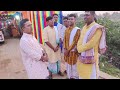 ହିନ୍ଦୁ ଓଡ଼ିଆ ବିବାହ hindumarriage odiamarraige odiamarriagevideo reception conjugal wedding