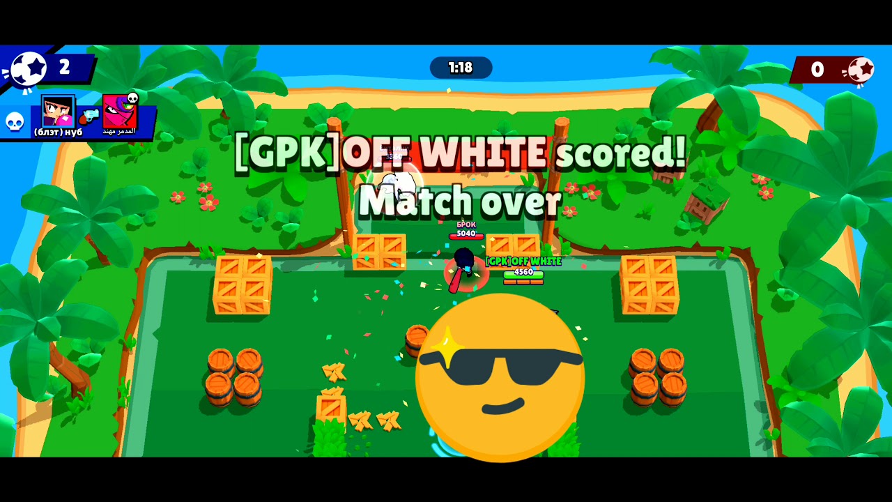 Mortis Edit 1 Youtube