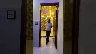 25 Gaj (जड़ से मकान ) in Delhi | independent house for sale in Uttam Nagar | 25 गज जड़ से घर #home