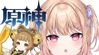 【原神/ゲーム】真夜中のゲリラ原神作業配信【初見さん歓迎】【新人Vtuber/蜜恋りり】