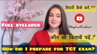 Himachal Pradesh TGT commission syllabus || How did I prepare for TGT exam | Neyhathakur TGT Arts