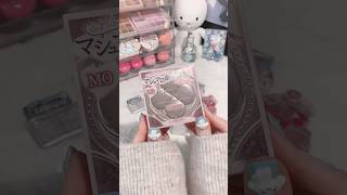 Cutest Japanese Makeup brand! 𓊆ྀི❤︎𓊇ྀི haul/unboxing #japanese #japanesemakeup #canmake #haul