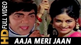 Aaja Meri Jaan Yeh Hai June Ka Mahina| Asha Bhosle, Kishore Kumar | Jawab Songs | Mehmood, Aruna